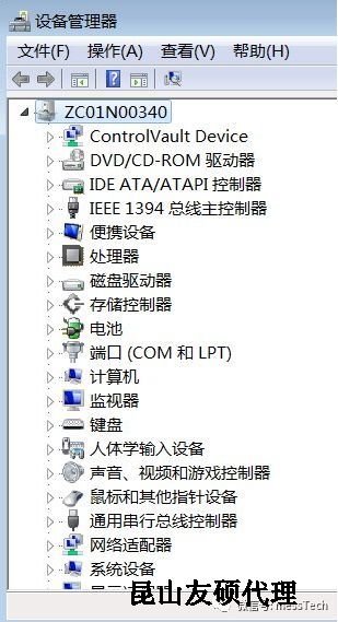 锡林郭勒锡林郭勒蔡司锡林郭勒三坐标